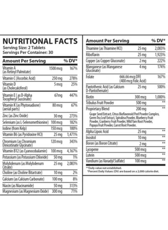 Muscle Rulz Multivitamin +Test support 60 Tablets - Image 2