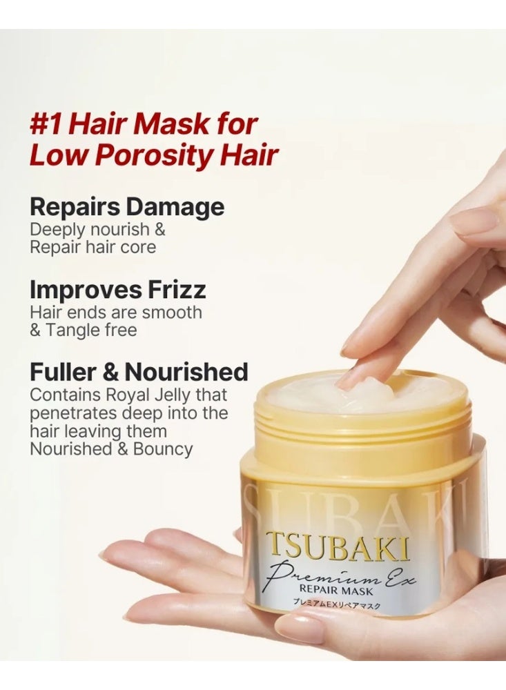 Tsubaki Shiseido Tsubaki Premium Repair Hair Mask 180g - Image 3