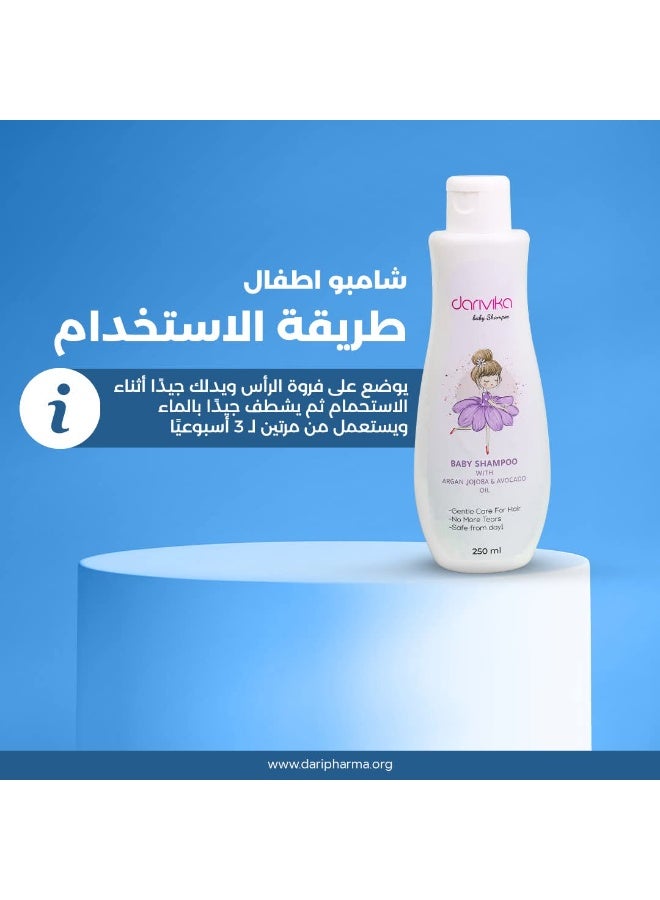 Darivika Baby Shampoo 250ml - Image 2
