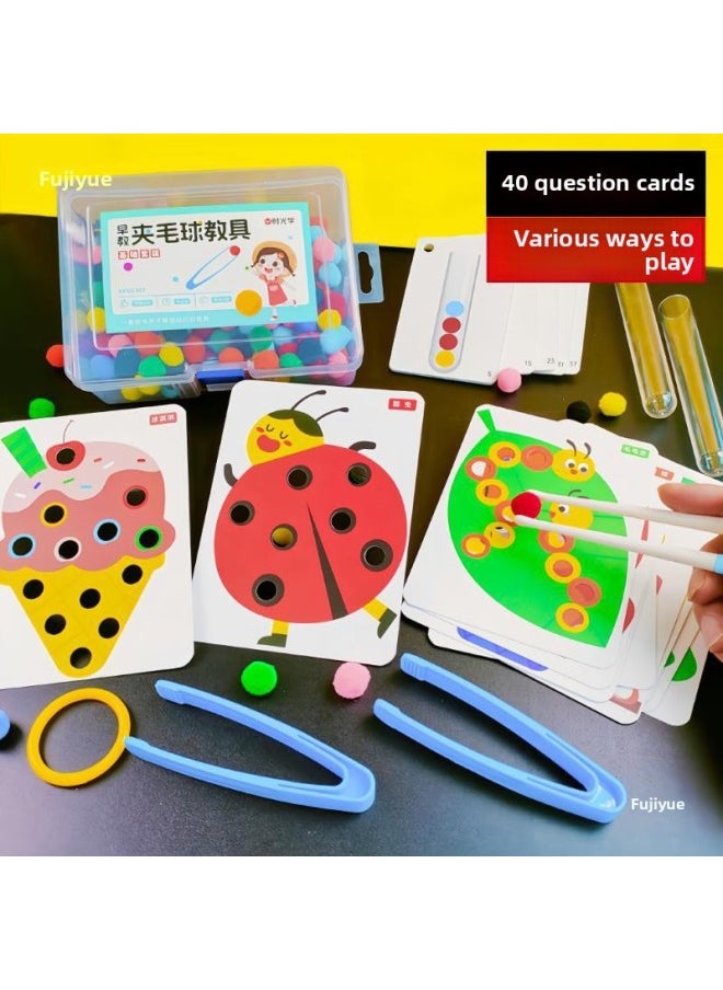 null - Montessori Early Education Hair Ball Teaching Aids Kidsren's Concentration Training Color Recognition Sorting Early Education Toys-Color:[deluxe Edition] 120 Hair Balls + 40 Question Cards (creative + Numbers + Test Tube Cards) + 2 Test Tubes + 1 Pair Of Chopsticks + 2 Tweezers + Snap Bell - Image 1