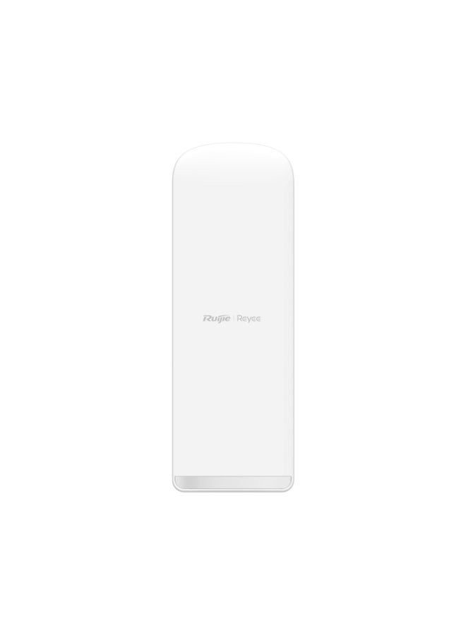 Ruijie RG-EST450G Wireless Bridge | 15 dBi Built-in Antenna, 120° Coverage - Image 1