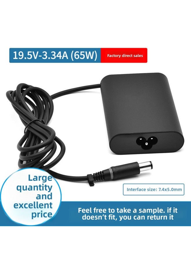 For Dell Notebook 65W Power Adapter 19.5V3.34A 7.4x 5.0mm Computer Charger-Color:Equipped With Small South African Gauge Power Cord