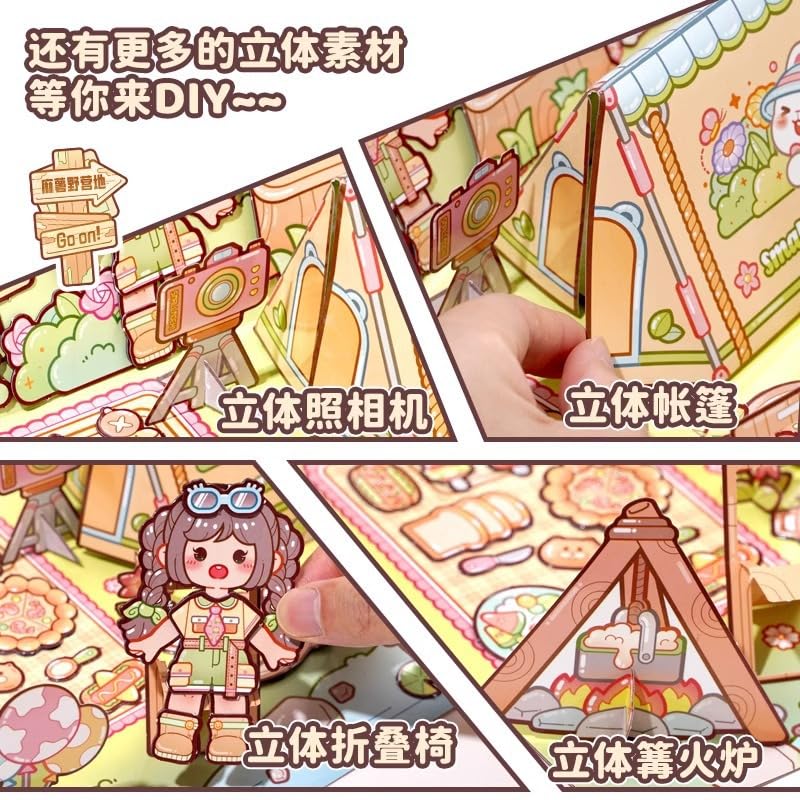 Alideco Gift Box Quiet Book Small Mochi Stickers Collage Layout Scrapbooking Junk Journal Crafts Embellishment Decoration Diary Stickers - Image 4