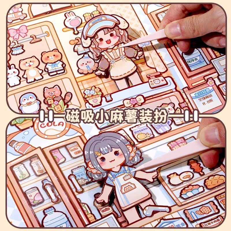 Alideco Gift Box Quiet Book Small Mochi Stickers Collage Layout Scrapbooking Junk Journal Crafts Embellishment Decoration Diary Stickers - Image 5
