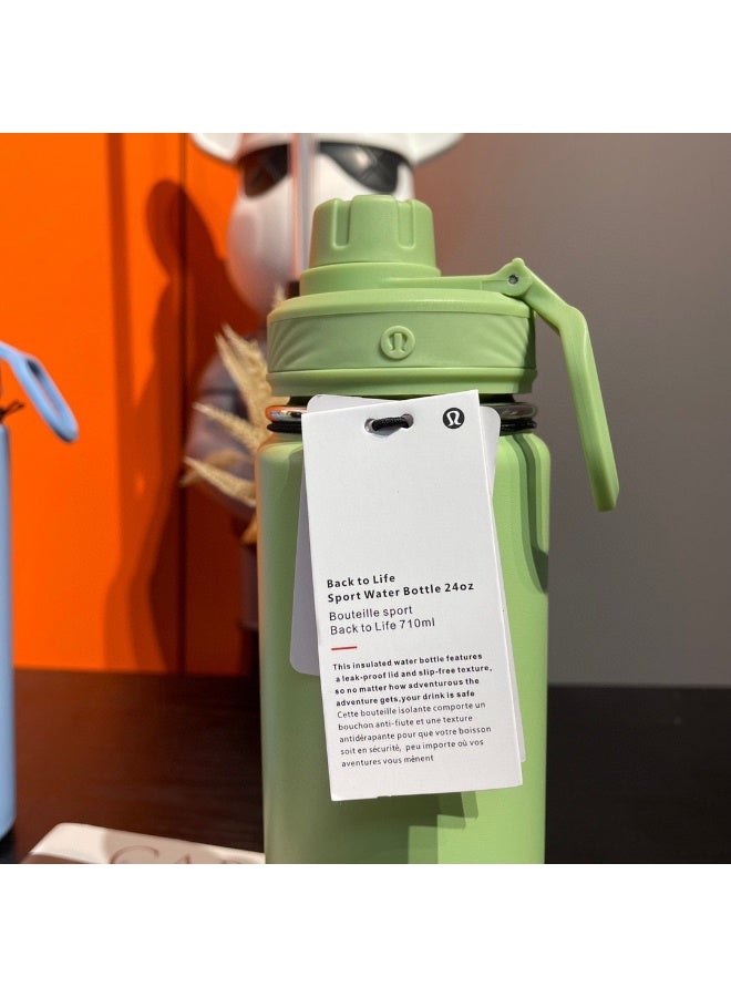 Lululemon Back to Life Reusable Sports Water Bottle (710ml) - Image 2