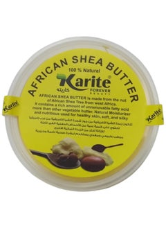 African Shea Butter, Moisturizing and Nourishing the Skin, 200 g - pzsku/ZF5DB841DDDFF7BE3C695Z/45/_/1740211079/95fafb56-f52d-4e37-933d-649695ef6ea6