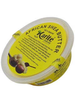 African Shea Butter, Moisturizing and Nourishing the Skin, 200 g - pzsku/ZF5DB841DDDFF7BE3C695Z/45/_/1740211089/43f4628a-028a-4195-aa56-61fd471bb2da