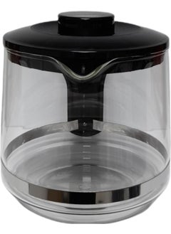 Grundig Compatible Glass Teapot for cm 4054 Tea Machine  - Image 2