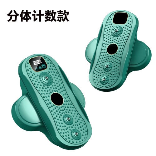 Generic Intelligent Counting Twist Board Fitness Waist Trainer Green split model [with counter] 