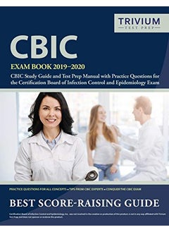 CBIC Exam Book 2019-2020  - Image 2