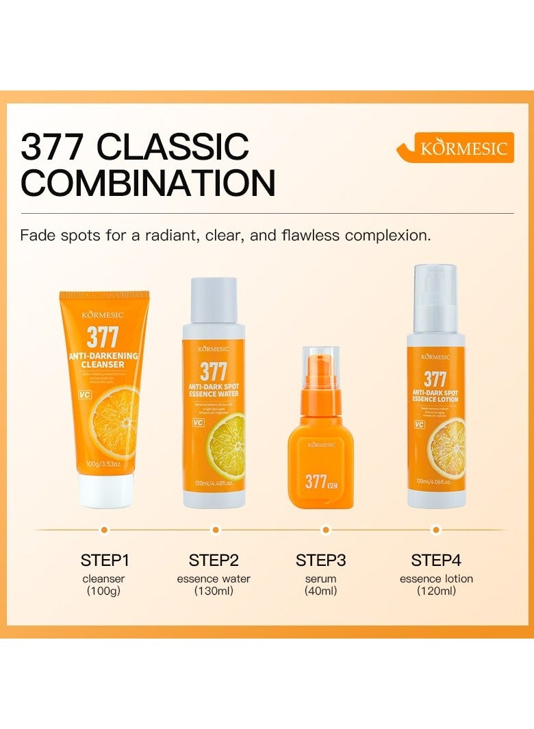 Kormesic غسول الوجه بفيتامين سي من في سي | تنظيف لطيف، تفتيح، وتغذية - Image 5