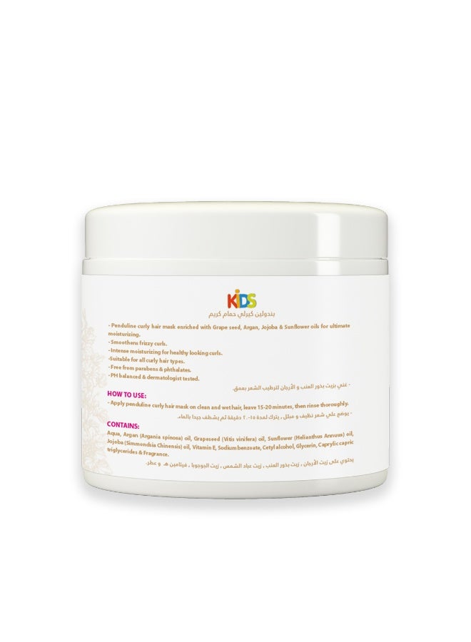 بيندولين بندولين كيرلي حمام كريم شعر الأطفال بزيت الأرجان (0% بروتين) 450 مل - Image 2