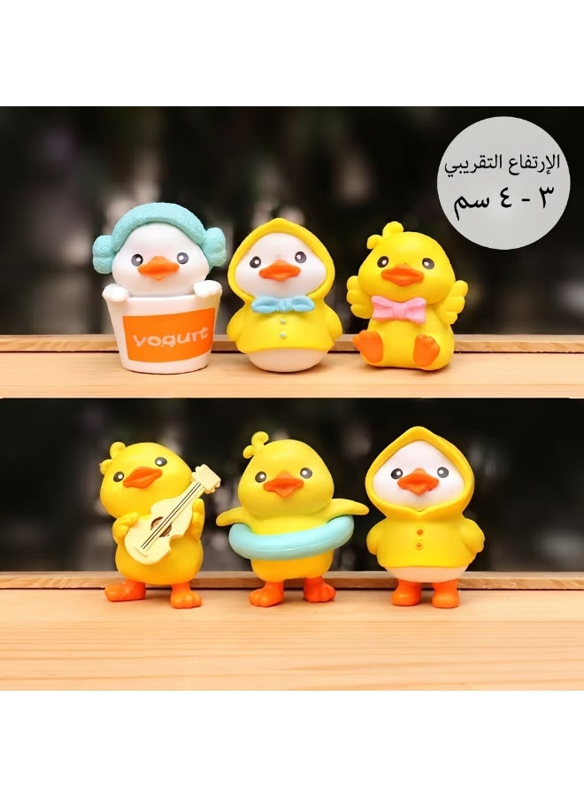 طقم ديكور سيارة بط مضحك 6 قطع إكسسوارات لطيفة ومبتكرة 🐥 - Image 3