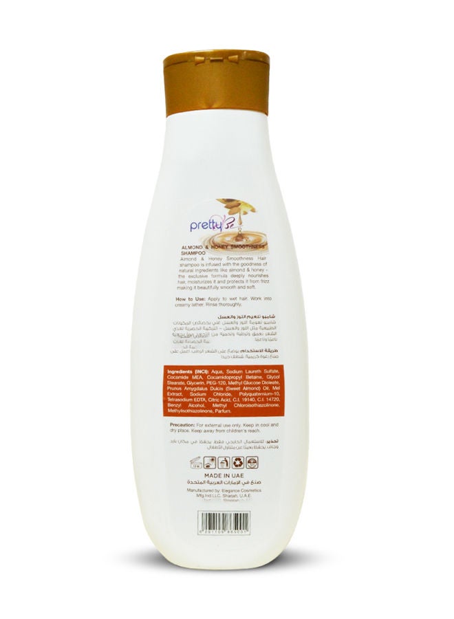 Pretty Be Almond & Honey Hair Shampoo for Frizzy Hair 700ml - Image 2