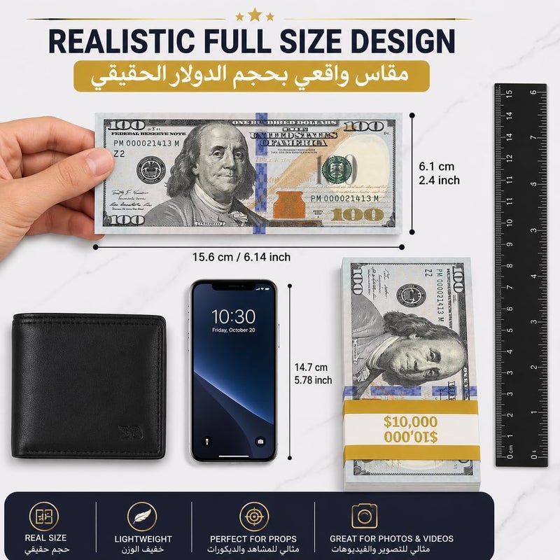 Prop Money $100 Bills 100 PCS – Realistic Full Size Fake Money Stack, Play Money Dollars for Movies, Music Videos, Casino Games, Pranks, Photography & Party Decorations - Image 2