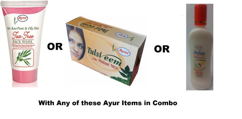Ayur Herbal All Purpose Cream with Aloe Vera 500ml - Image 2