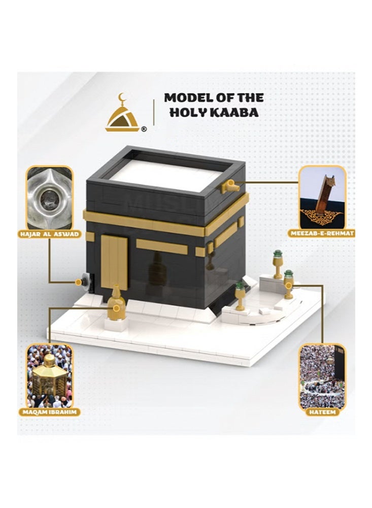 Muslim building blocks Mecca Holy Mosque building set | Forbidden Mosque model | Mecca Islamic children's and adult toys | Kaaba building blocks puzzle game | DIY mosque building set | Ramadan Eid gift - Image 3