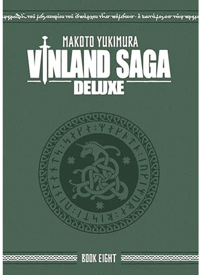 Vinland Saga Deluxe 8