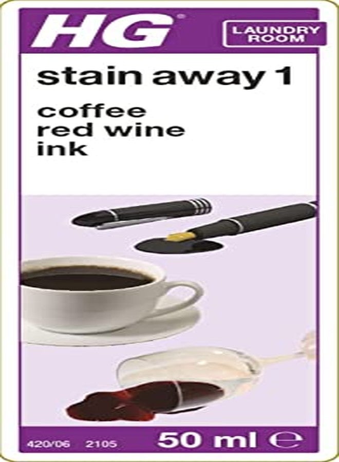 HG Stain Away No.1 - Image 5