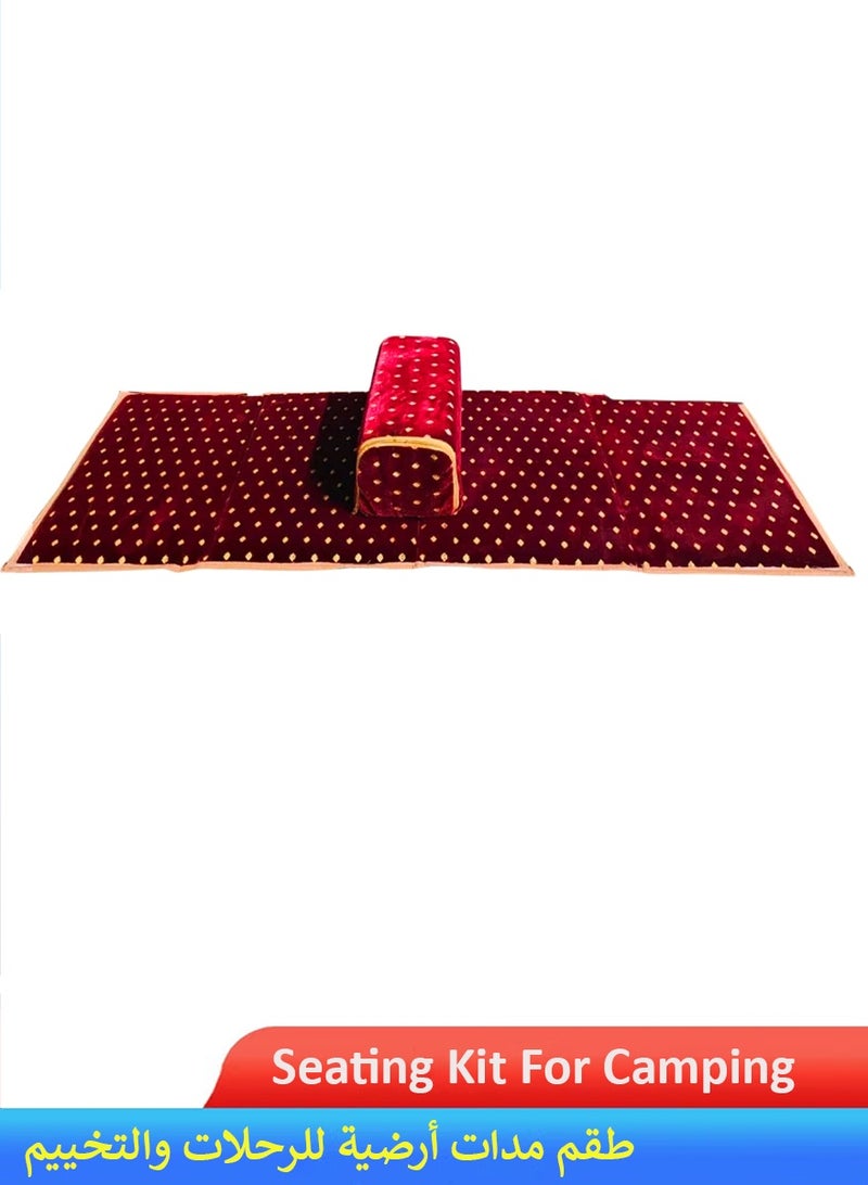 QUTOOB Foldable Picnic Mat with An Armrest - Outdoor Sitting Set for Camping, Trips and Gatherings - Premium Quality, Breathable, Comfortable - Camping Mat Size 90cm by 2m, Armrest Pillow Size 42x22x20cm, - Image 1