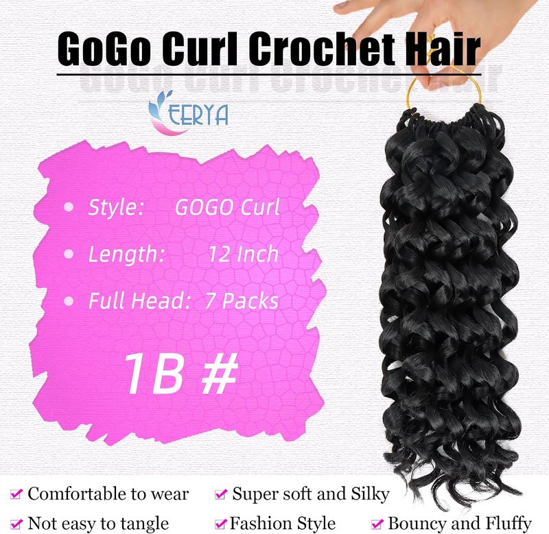 Eerya 7 Packs GoGo Curl Crochet Hair 12 Inch Short Curly Crochet Hair for Women Beach Curl Water Wave Deep Twist Crochet Braids Synthetic Braiding Hair Extensions (12 Inch, 1B) - Image 3