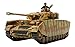 Tamiya 32584 148 German Panzer IV AUSFH Plastic Model Kit - Image 3