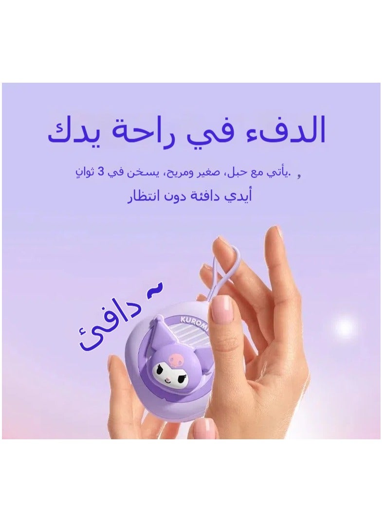 general Kulomi hand warmers are rechargeable, pendable electric portable pocket heaters lasting up to 7 hours for outdoor camping, hiking, skiing and New Year's gifts - Image 4