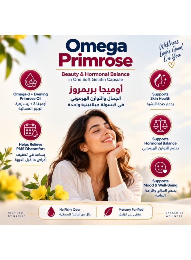 Polygon pharma Omega Primrose Women's Supplement | 30 Soft Gelatin Capsules - Image 5