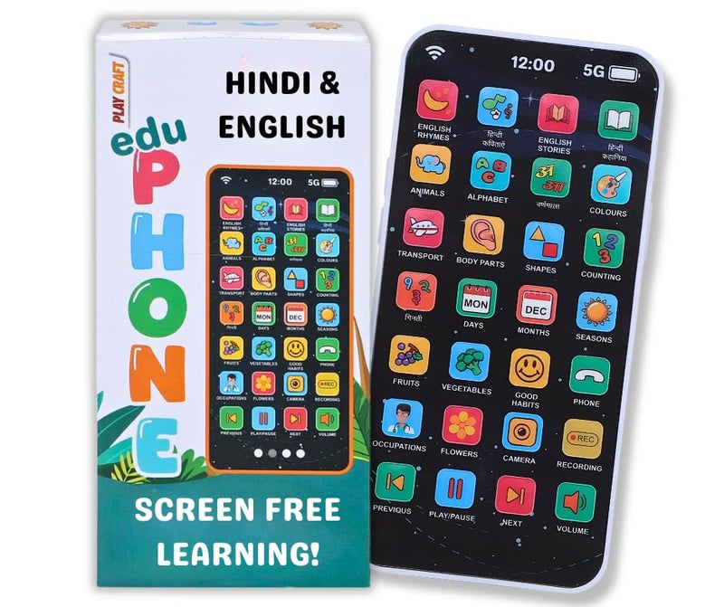 Eksploe Play Craft EduPhone Educational Type-C Rechargeable Musical Toy 28 Functions, Alphabet, Numbers, Varnmala, Animal Sounds, Nursery Rhymes in English & Hindi for Age 2 Years to 10 Years - Image 1