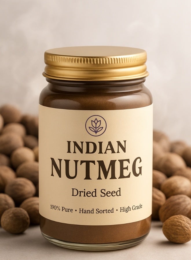 زهر بذور جوزة الطيب الهندية المجففة من AL ZAHR - نقية 100%، فرز يدوي، عالية الجودة - بذور عطرية طبيعية - Image 5