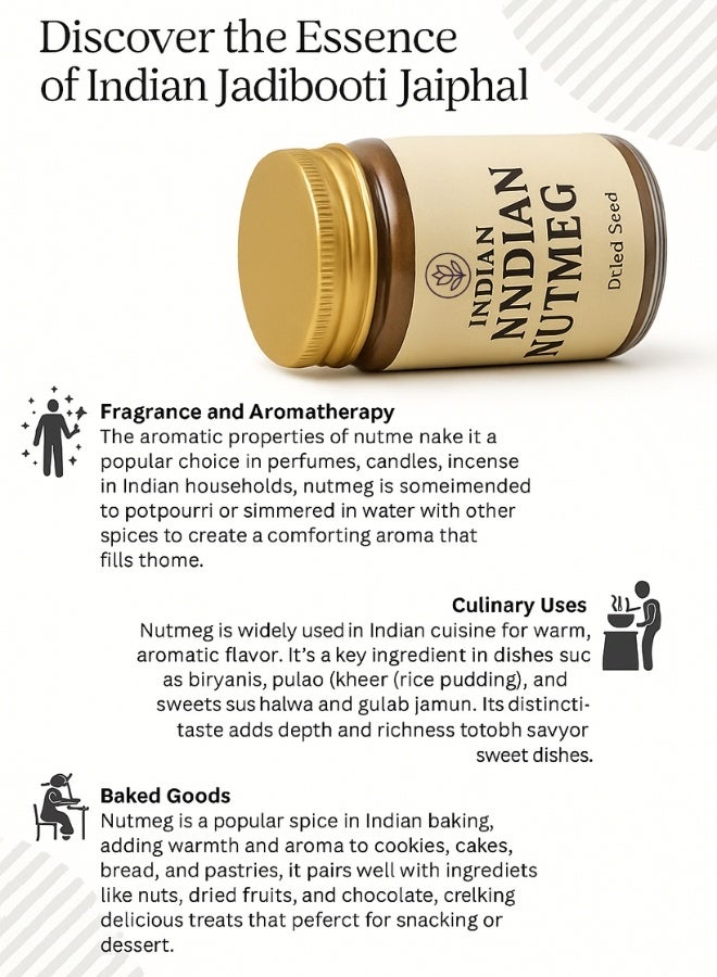 زهر بذور جوزة الطيب الهندية المجففة من AL ZAHR - نقية 100%، فرز يدوي، عالية الجودة - بذور عطرية طبيعية - Image 4