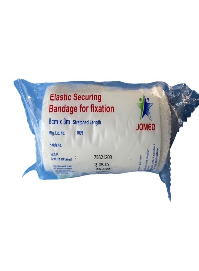 JOMED-Elastic Secure Bandgae for FIxation, Size : 8cmx3m Stretched Length, 15 pcs - Image 2