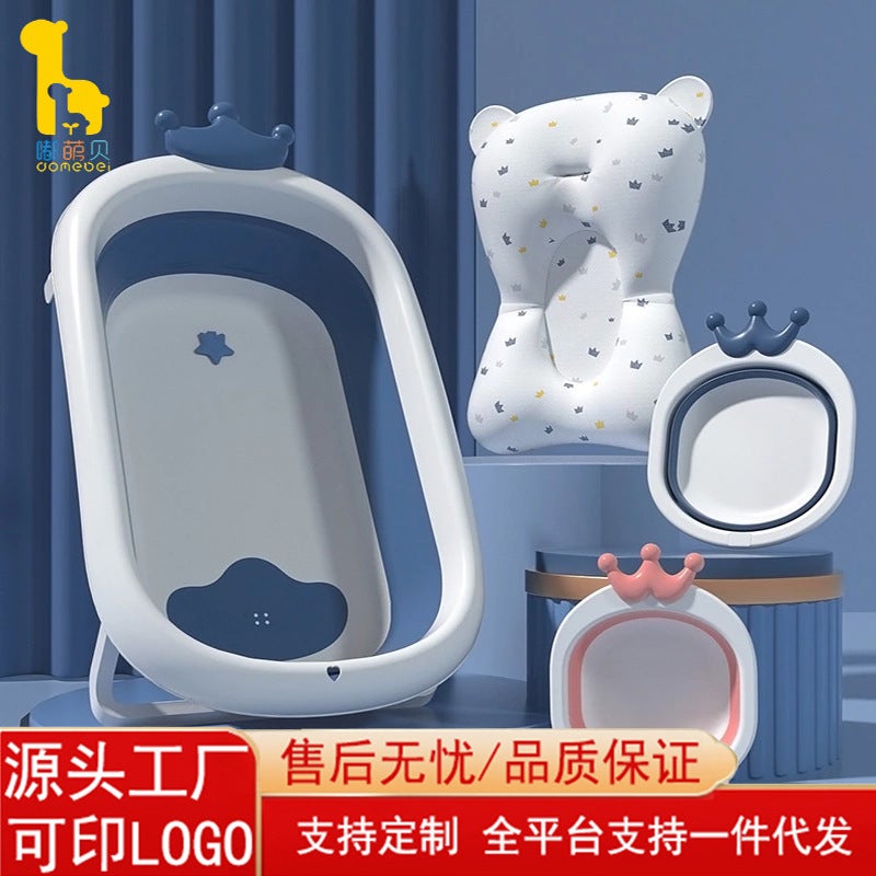 Baby Bath Tub Baby Folding Tub Newborn Children Sitting And Lying Household Large Bath Tub Children'S Products - Image 2