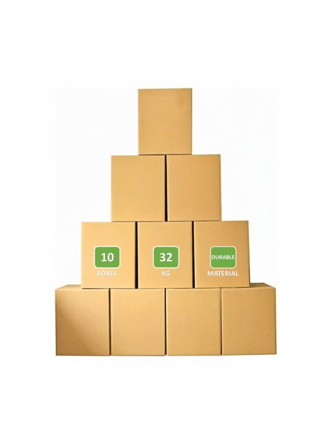 Houzi 10 Pack Recyclable Corrugated Cardboard Moving Boxes 45 x 45 x 70 cm Brown Carton 5 Ply 32kg capacity - Image 1