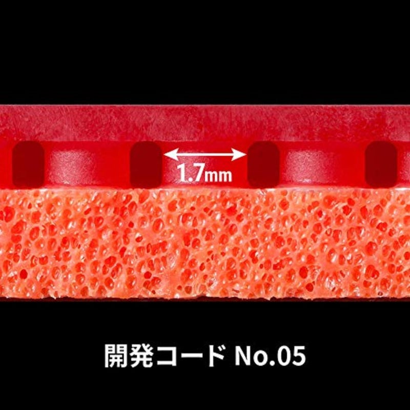 Tenergy 05 FX Table Tennis Rubber Sheet - 1.7 mm, 1.9 mm, or 2.1 mm - Red or Black - 1 Inverted Table Tennis Rubber Sheet - Professional Table Tennis Rubbers - Image 5