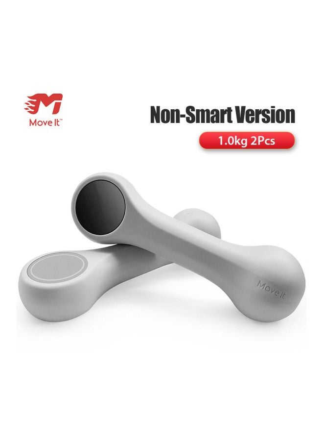 Xiaomi 2-Piece Move It Beat Smart Slim Dumbbell Set - Image 4
