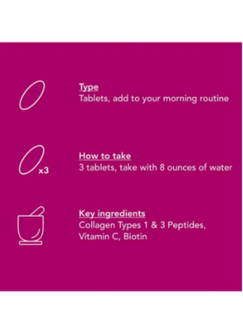 لايفسل ببتيدات الكولاجين الفائقة + فيتامين C والبيوتين، 3 جم كولاجين لكل حصة، خالي من الغلوتين، يعزز صحة الشعر، البشرة الجميلة، ودعم الأظافر، مكمل غذائي، 60 كبسولة - Image 5