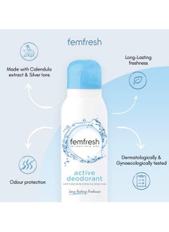 Femfresh active deodorant 125ml - pzsku/ZF5E1F1672DD16C2C2522Z/45/_/1723715741/f999c6e2-6e2d-45cc-92cc-59c372c4cbe6