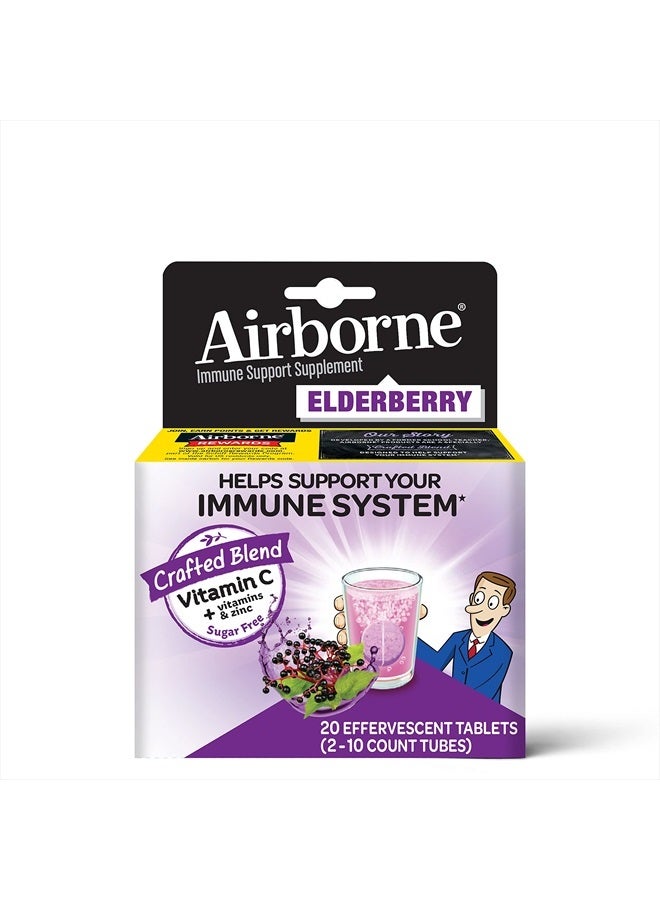 Airborne أقراص إيفيرفيسنت من البلسان + الزنك وفيتامين C، مكمل دعم المناعة مع فيتامينات مضادة للأكسدة قوية A C E، 20 قرص مشروب فوار، بنكهة البلسان - Image 1