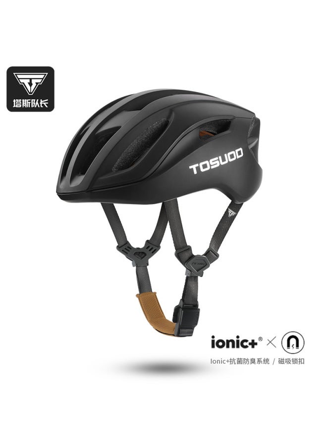 Obsidian Tosuod Cycling Helmet Women's Road Bike Wind-breaking Pneumatic One-piece Mountain Bike Full Helmet