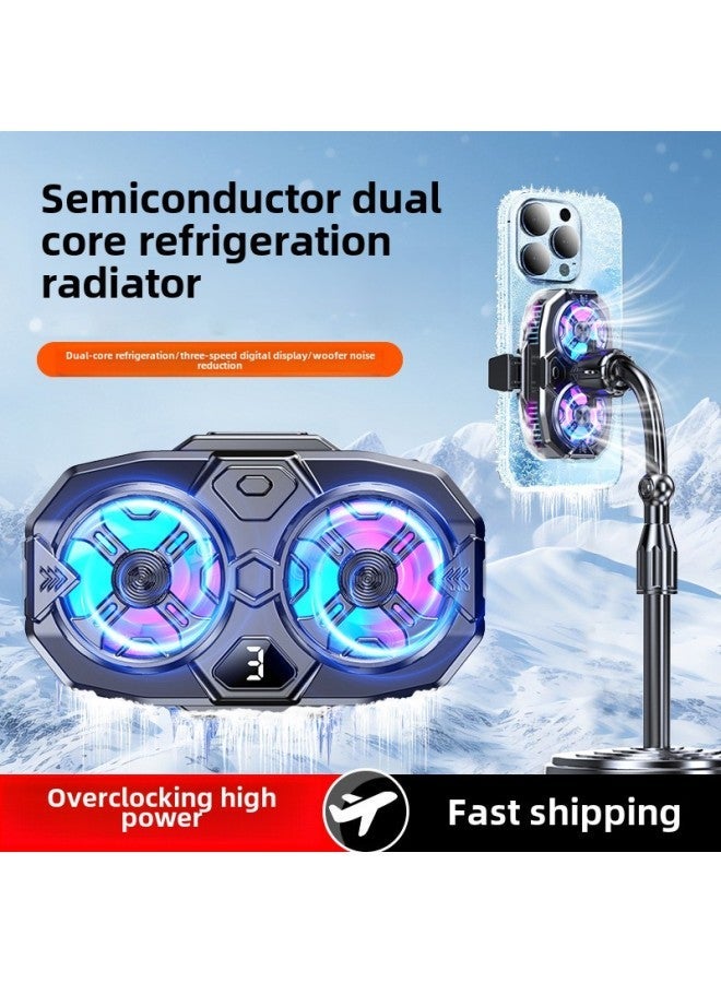 Dual-core Live Radiator Semiconductor Refrigeration Mobile Phone Bracket E-sports Cooling Artifact-Color:Radiator Disc Holder  - Image 1