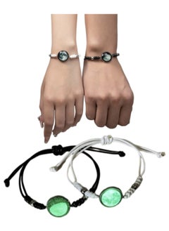 Natural Glow-in the Dark Woven Bracelet with Sky Design, Black Beads, for Gifting to Husband and Friends, 2 Pieces