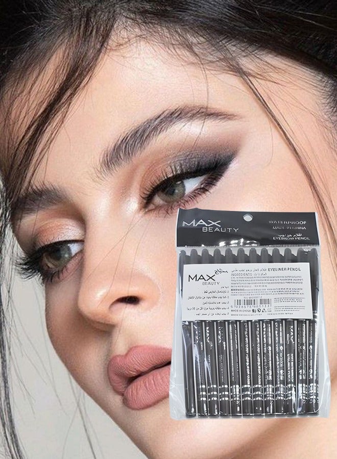 ماكس بيوتي طقم كحل أسود 12 قطع مقاوم للماء ويدوم طويلاً طبي