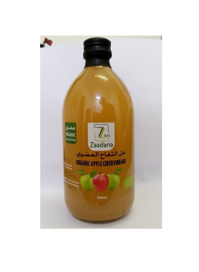 Zaadana Organic Apple Cider Finger - 500ml 