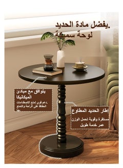 XiuWoo Living room home retro, living room side table, creative bedside table, rack black small round table, sofa side cabinet light luxury small coffee table  - Image 2