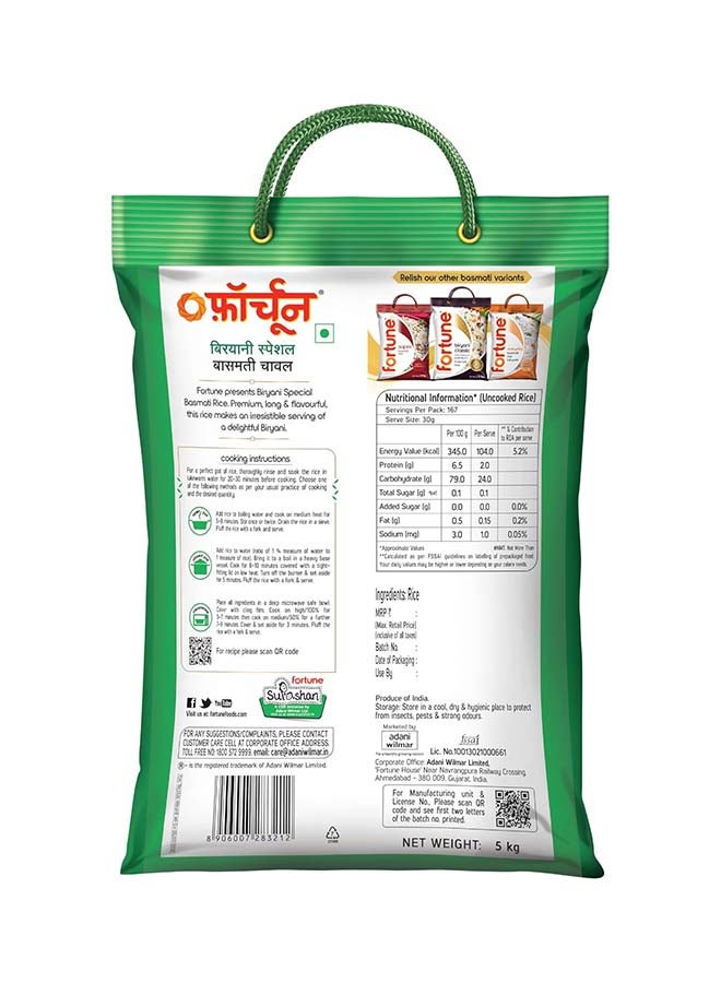 Fortune Biryani Special Basmati Rice, Extra Long Grain Aromatic Rice, 5kg - Image 4
