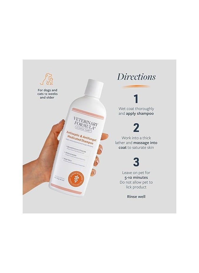 SynergyLabs Antiseptic and Antifungal Medicated Shampoo for Dogs and Cats 473ml  - Image 3