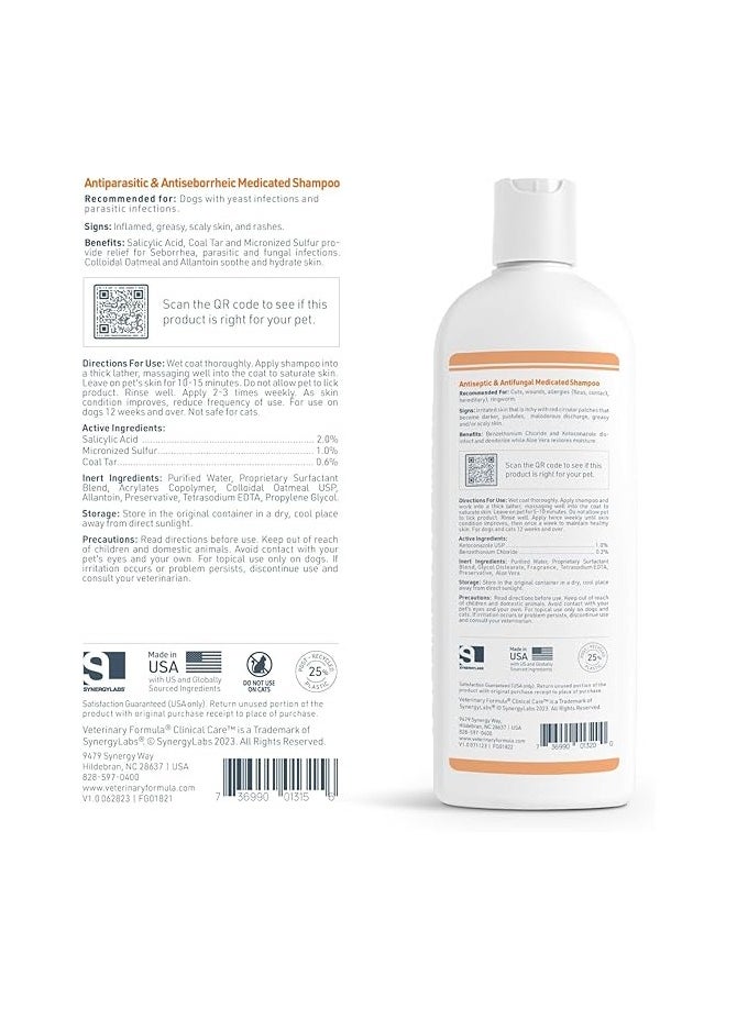 SynergyLabs Antiseptic and Antifungal Medicated Shampoo for Dogs and Cats 473ml  - Image 2