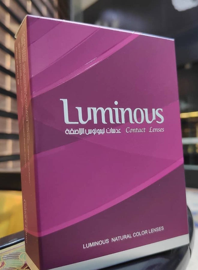 Luminous Women luminous gray Lenses Magnifying and shiny lenses for the eye they are  soft and light on the eyes and they are licensed by most countries of the world and have the ability to enter oxygen. Let your eyes breathe with Luminous - Image 5