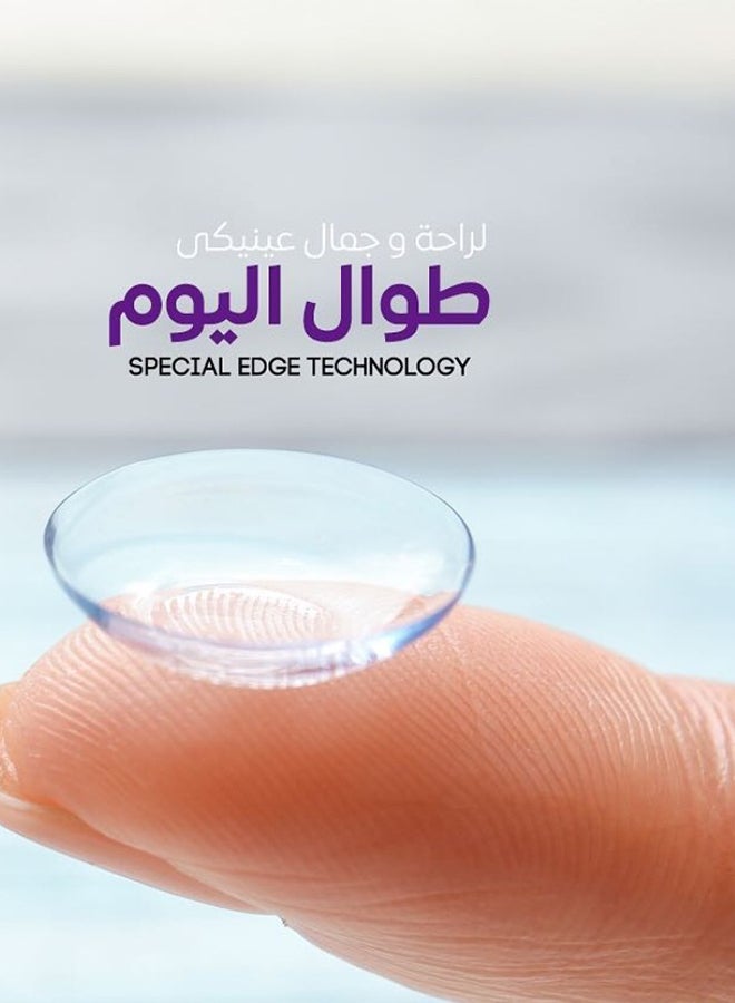 Luminous Women luminous gray Lenses Magnifying and shiny lenses for the eye they are  soft and light on the eyes and they are licensed by most countries of the world and have the ability to enter oxygen. Let your eyes breathe with Luminous - Image 4